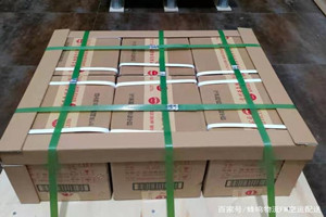 金昌金川机场空运酒水【机场货运当天